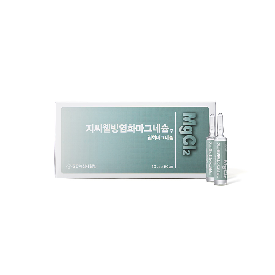 지씨웰빙염화마그네슘 주