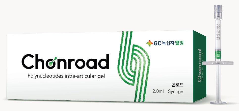 콘로드