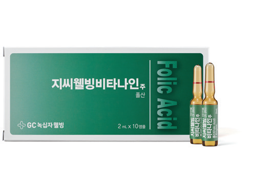 지씨웰빙비타나인 주