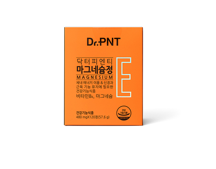 다이어트 & 에너지