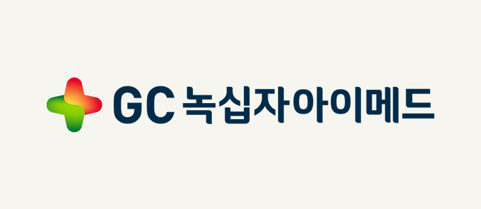 GC녹십자아이메드