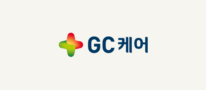 GC녹십자헬스케어